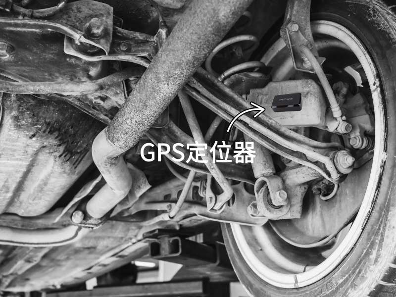 许昌出行隐私安全检测