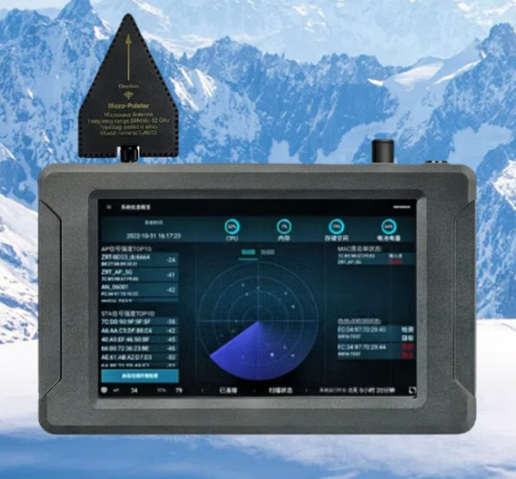 许昌手持式手机信号源检查分析仪